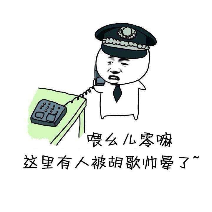 “当我失业的时候，我有了一个糖爹，现在我不能没有他。”