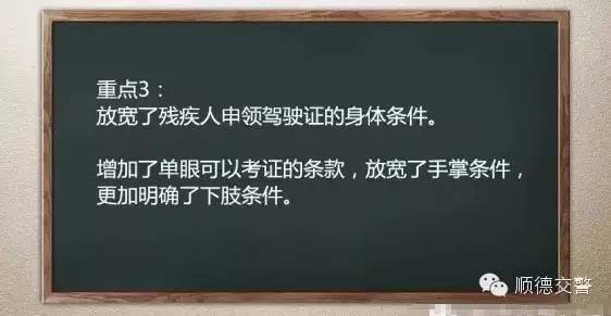 不是冤家不碰头 打一精准生肖，综合解答解释落实_v144.28.59