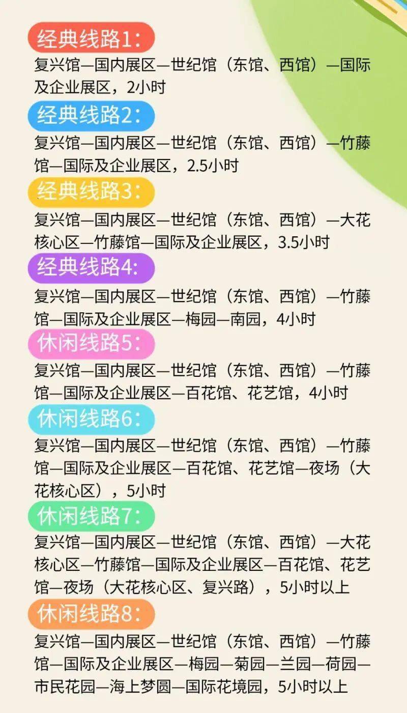 石榴生木开特大 六合取出五八游  打一准确生肖，综合解答解释落实_uk82.90.41