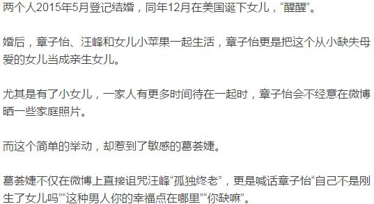 不论南北抑或西东可望难即障碍重重是什么生肖，专家解答解释落实_o497.51.65